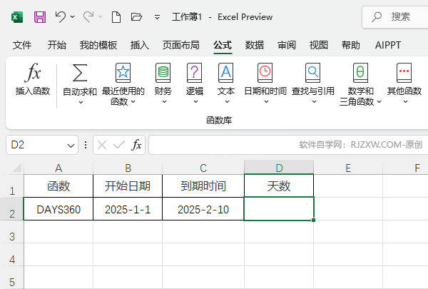 EXCEL2024\DAYS360(sh)һ360ăɂrg씵(sh)1