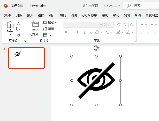 PPTβ[؈D(bio)