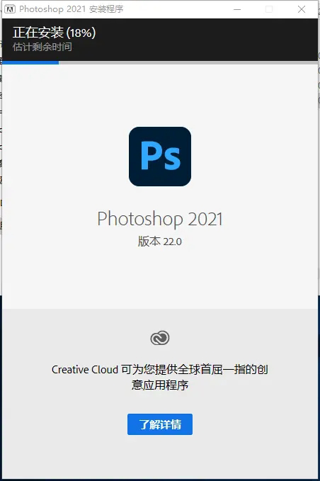 Photoshop2021b̳̼5